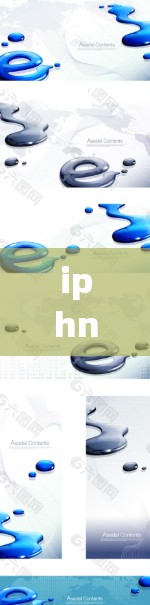iphne是一个开源的翻墙软件，结合了加密算法和丰富的配置选项，旨在提供高度安全的网络访问体验。以下是对iphne的详细介绍