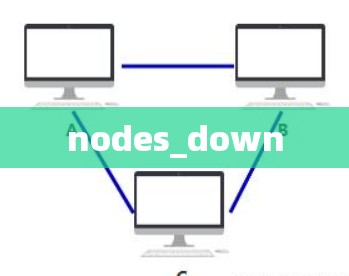 nodes_down