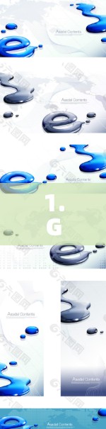 1.GoodGuard